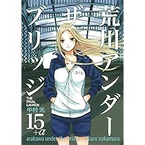 710eOx4U+FL._AC_UL210_SR210,